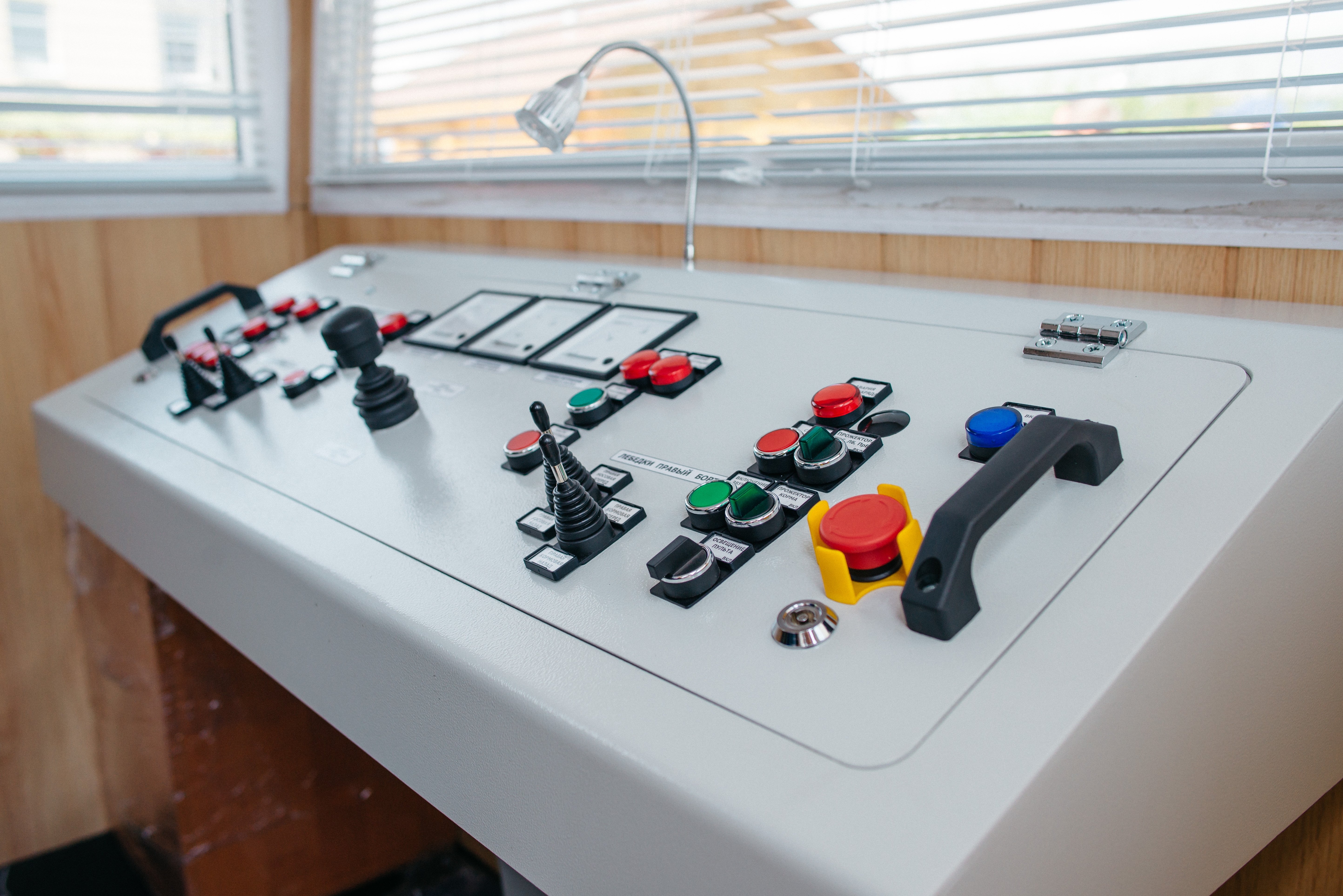 Системи автоматизації